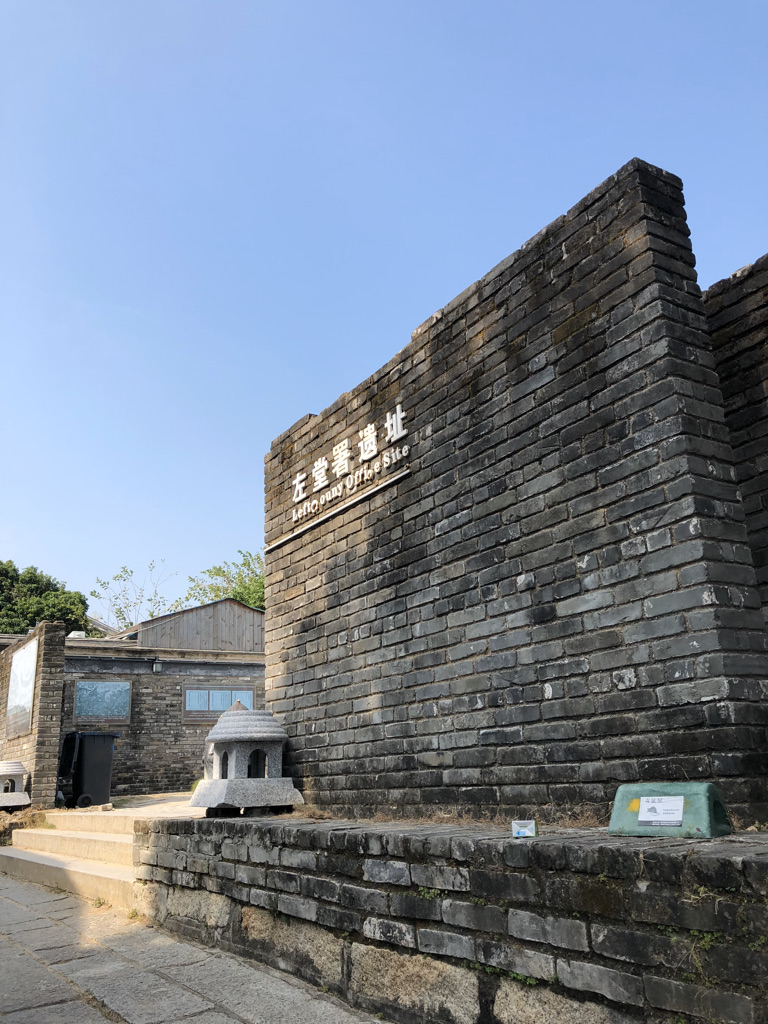 大鹏所城深度报道
